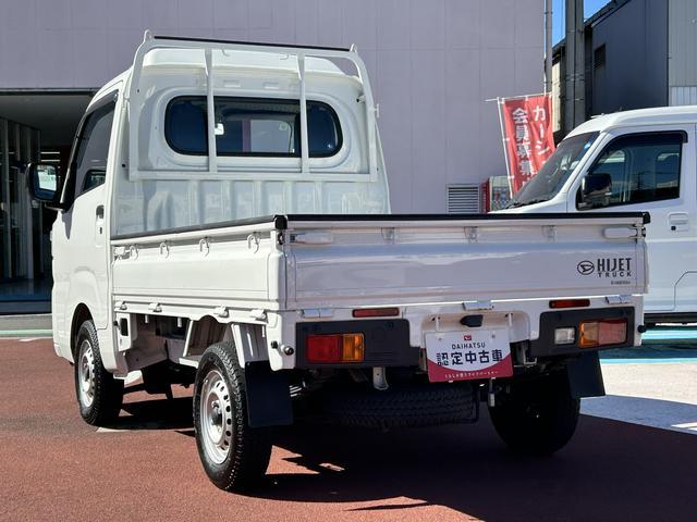 ハイゼットトラックハイルーフ AM/FMラジオ装備保証 新車保証・まごころ保証 1年間・走行距離無制限付き・AM/FMラジオ装備・スマートアシスト装備(東京都)の中古車