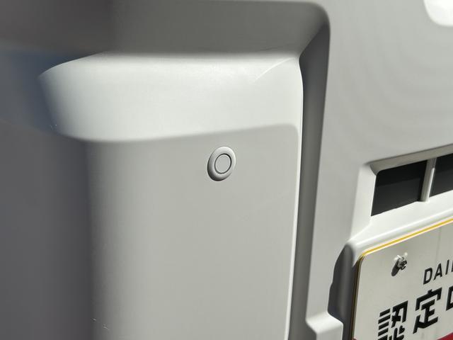 ハイゼットトラックハイルーフ AM/FMラジオ装備保証 新車保証・まごころ保証 1年間・走行距離無制限付き・AM/FMラジオ装備・スマートアシスト装備(東京都)の中古車