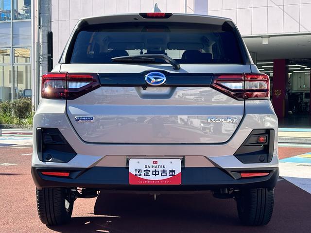 ロッキープレミアムＧ　ＨＥＶ　９インチナビ装備保証　新車保証・まごころ保証　１年間・走行距離無制限付き・９インチナビ・パノラマカメラ・ドラレコ・ＥＴＣ装備・ＬＥＤヘッドライト装備・スマートアシスト装備（東京都）の中古車