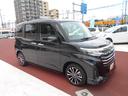 フルセグナビ・バックカメラ・ＥＴＣ・ターボ・両側電動スライドドア（東京都）の中古車