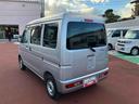 フルセグナビ・ＥＴＣ・最大積載量３５０ＫＧ（東京都）の中古車