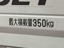 車検整備付・ＥＴＣ・衝突回避支援（東京都）の中古車