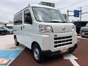 キーレス・アイドリングストップ・衝突回避支援（東京都）の中古車
