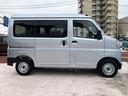 当店整備代車アップ・キーレス・ＥＴＣ（東京都）の中古車
