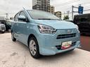ＬＥＤヘッドライト・バックカメラ・衝突回避支援（東京都）の中古車