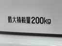 ４ＷＤ・ターボ・ビジネスパック・フルセグナビ・ドラレコ・Ｂカメラ・ＥＴＣ２．０（東京都）の中古車