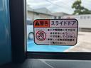 ターボ・両側電動スライドドア・シートヒーター・全方位カメラ（東京都）の中古車