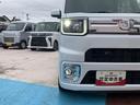フルセグナビ・ドラレコ・ＥＴＣ・全周囲カメラ両側電動スライドドア（東京都）の中古車