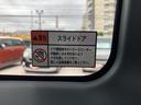 フルセグナビ・ドラレコ・ＥＴＣ・全周囲カメラ両側電動スライドドア（東京都）の中古車