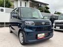 福祉車両・ウエルカムターンシート・フルセグナビ・ドラレコ・全周囲カメラ・シートヒーター（東京都）の中古車