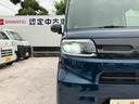 福祉車両・ウエルカムターンシート・フルセグナビ・ドラレコ・全周囲カメラ・シートヒーター（東京都）の中古車