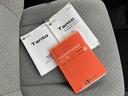 福祉車両・ウエルカムターンシート・フルセグナビ・ドラレコ・全周囲カメラ・シートヒーター（東京都）の中古車