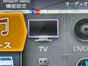 ビジネスパック・ＬＥＤヘッドライト・フルセグナビ・ドラレコ・Ｂカメラ・ＥＴＣ・電動格納ドアミラー（東京都）の中古車