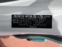 フルセグナビ・全周囲カメラ・ドラレコ・クルーズコントロール・両側電動スライドドア・シートヒーター（東京都）の中古車