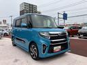 車検整備付・フルセグナビ・ドラレコ・全周囲カメラ・ＥＴＣ・クルーズコントロール・運転席ロングスライド（東京都）の中古車
