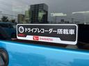 車検整備付・フルセグナビ・ドラレコ・全周囲カメラ・ＥＴＣ・クルーズコントロール・運転席ロングスライド（東京都）の中古車