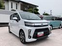 フルセグナビ・全周囲カメラ・運転席シートヒーター（東京都）の中古車