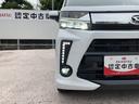フルセグナビ・全周囲カメラ・運転席シートヒーター（東京都）の中古車