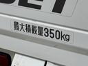 ４ＷＤ・５ＭＴ・フルセグナビ・バックカメラ・ドラレコ・ＬＥＤヘッドライト（東京都）の中古車