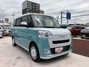 フルセグナビ・ドラレコ・バックカメラ・ＥＴＣ・シートヒーター（東京都）の中古車