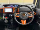 フルセグナビ・ドラレコ・全周囲カメラ・ＥＴＣ・両側電動スライドドア（東京都）の中古車