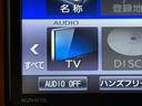 フルセグナビ・ドラレコ・全周囲カメラ・ＥＴＣ・両側電動スライドドア（東京都）の中古車