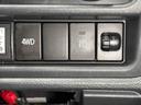 １ＷＡＹ冷凍車　−５°〜　＋２０°　５ＭＴ・４ＷＤ・ポータブルナビ・ドラレコ・キーレス（東京都）の中古車