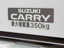１ＷＡＹ冷凍車　−５°〜　＋２０°　５ＭＴ・４ＷＤ・ポータブルナビ・ドラレコ・キーレス（東京都）の中古車