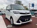 車検整備付・フルセグナビ・全周囲カメラ・クルーズコントロール・シートヒーター（東京都）の中古車
