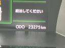 車検整備付・フルセグナビ・全周囲カメラ・クルーズコントロール・シートヒーター（東京都）の中古車