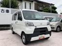 ＬＥＤヘッドライト・ＥＴＣ・オートライト・キーレス・衝突回避支援（東京都）の中古車