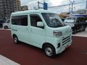 保証１年間距離無制限付き・４ＷＤ・ディスプレイオーディオ・バックカメラ・ドラレコ・リヤベンチシート・前席パワーウインドウ・キーフリーシステム（東京都）の中古車
