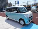保証　まごころ保証　１年間・走行距離無制限付き・フルセグナビ・全周囲カメラ・ドラレコ・ＥＴＣ・両側電動スライドドア・ＬＥＤヘッドライト（東京都）の中古車