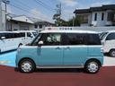 保証　まごころ保証　１年間・走行距離無制限付き・フルセグナビ・全周囲カメラ・ドラレコ・ＥＴＣ・両側電動スライドドア・ＬＥＤヘッドライト（東京都）の中古車