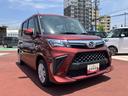 ディスプレイオーディオ・バックカメラ・ＬＨ電動スライドドア（東京都）の中古車