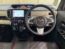 ４ＷＤ・フルセグナビ・全周囲カメラ・ドラレコ・ＥＴＣ・両側電動スライドドア・ＬＥＤヘッドライト（東京都）の中古車