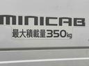 保証１年間距離無制限付き・補償車検整備付き・ナビ・ドラレコ・ＥＴＣ・ＬＥＤヘッドライト・マニュアル車・デジタルインナーミラー・エアコン（東京都）の中古車