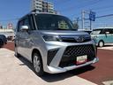 保証　新車保証・まごころ保証　１年間・走行距離無制限付き　純正７インチナビ　アダプティブクルーズコントロール　ＬＥＤヘッドランプ　キーフリーシステム　両側電動スライドドア（東京都）の中古車