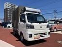 保証　新車保証・まごころ保証　１年間・走行距離無制限付き（東京都）の中古車
