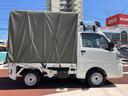 保証　新車保証・まごころ保証　１年間・走行距離無制限付き（東京都）の中古車