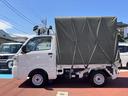 保証　新車保証・まごころ保証　１年間・走行距離無制限付き（東京都）の中古車