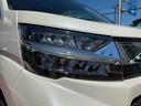 保証　新車保証・まごころ保証　１年間・走行距離無制限付き（東京都）の中古車