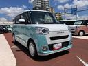 保証　新車保証・まごころ保証　１年間・走行距離無制限付き・シートヒーター・両側電動スライドドア・全周囲カメラ（東京都）の中古車