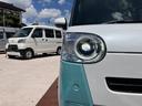 保証　新車保証・まごころ保証　１年間・走行距離無制限付き・シートヒーター・両側電動スライドドア・全周囲カメラ（東京都）の中古車