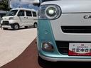 保証　新車保証・まごころ保証　１年間・走行距離無制限付き・シートヒーター・両側電動スライドドア・全周囲カメラ（東京都）の中古車