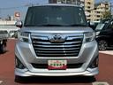 フルセグナビ・クルーズコントロール・バックカメラ・両側電動スライドドア・シートヒーター（東京都）の中古車