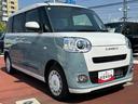 ＣＤステレオ・全周囲カメラ・両側電動スライドドア・シートヒーター（東京都）の中古車