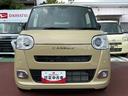 全周囲カメラ・両側電動スライドドア・シートヒーター・ホットカップホルダー保証　新車保証・まごころ保証　１年間・走行距離無制限付き（東京都）の中古車