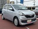 ＣＤステレオ・ＥＴＣ・電動格納ドアミラー（東京都）の中古車