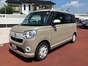 ８インチナビ・全周囲カメラ・ドラレコ・ＥＴＣ・シートヒーター・両側電動スライドドア（東京都）の中古車
